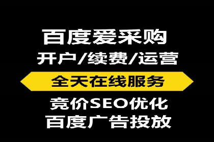 深度解析：百度推广托管的成功秘诀与经典案例